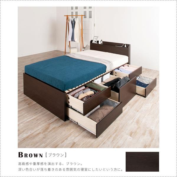 畳ベッド(引き出し付き) 深型引き出しベッド 奥行84cm 日本製 角丸棚付き BOX構造 引き出し完成