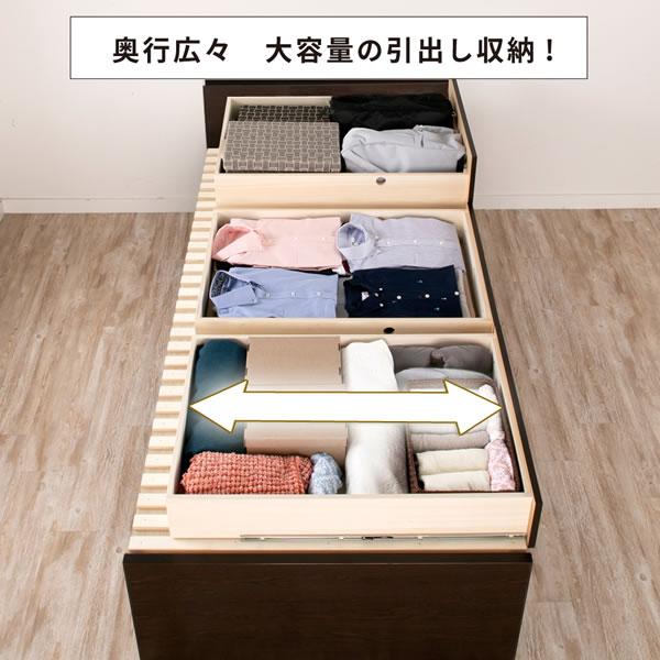 畳ベッド(引き出し付き) Amazon｜畳ベッド 収納付 引出5杯 組立設置付 (シングル/オーク