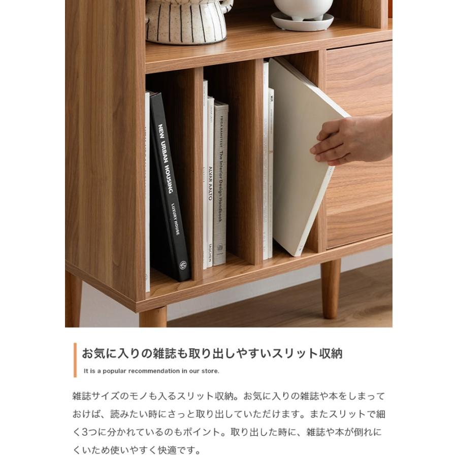 引き出し付き本棚 北欧ヴィンテージ 収納棚 ブックシェルフ ミッド