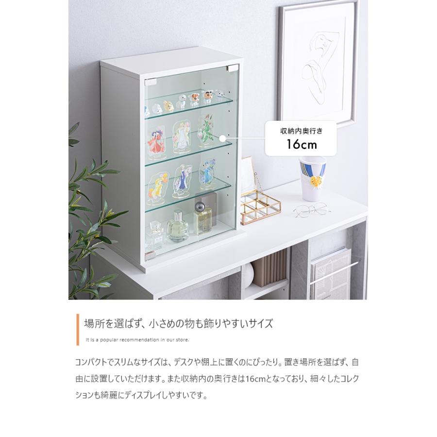 ガラスキャビネット フィギュア収納用 Amazon.co.jp: Pounjsd コレクションケース ガラスケース フィギュア