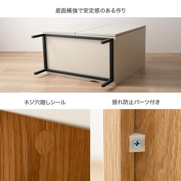 キャビネット 幅70cm 省スペース収納 おしゃれ リビング 木目
