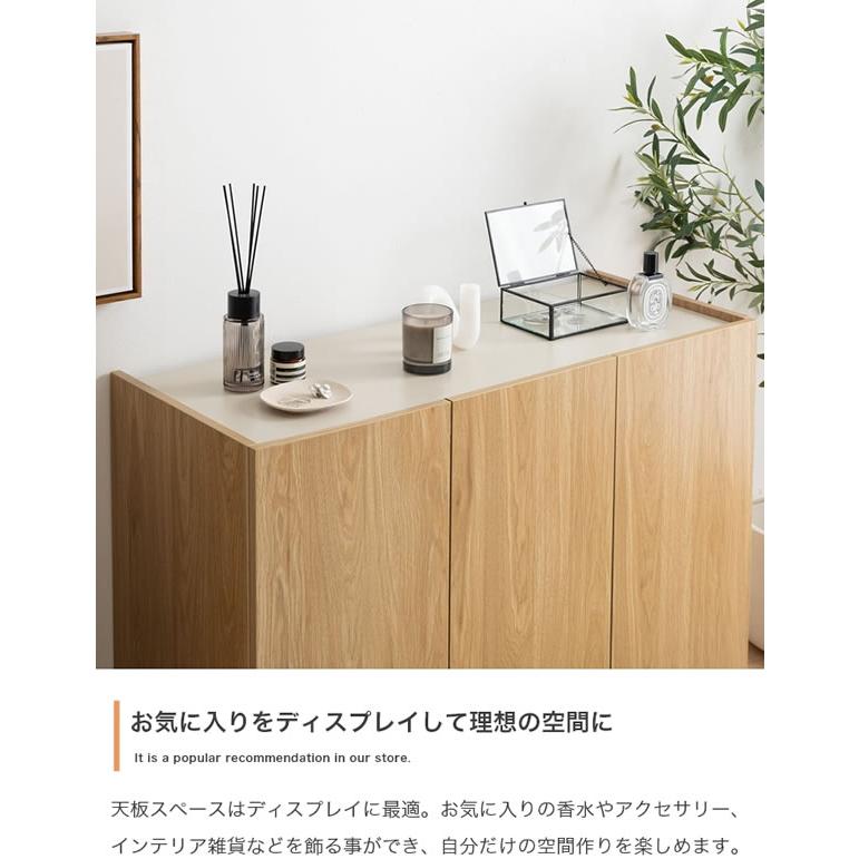 キャビネット 幅100cm 大容量収納 木目×グレージュ A4対応 ルーター