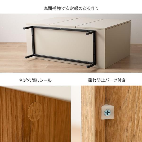 グレージュキャビネット　幅100cm キャビネット 幅100cm 大容量収納 木目×グレージュ A4対応 ルーター