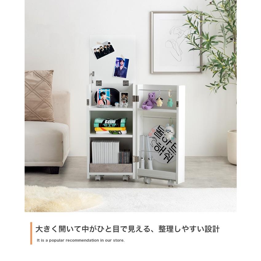 推し活 収納ワゴン ディスプレイ棚 うちわ収納 引出し付き収納