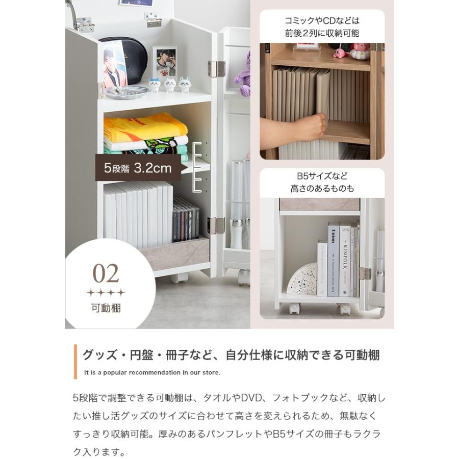推し活 収納ワゴン ディスプレイ棚 うちわ収納 引出し付き収納