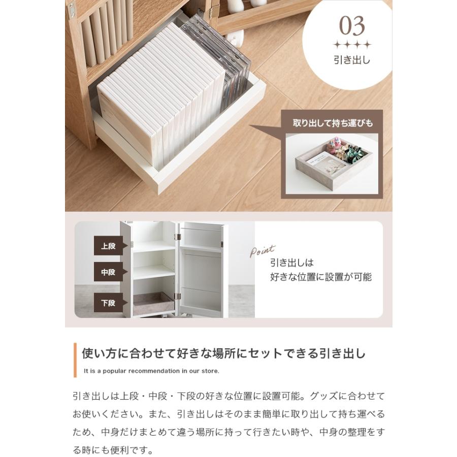 推し活 収納ワゴン ディスプレイ棚 うちわ収納 引出し付き収納