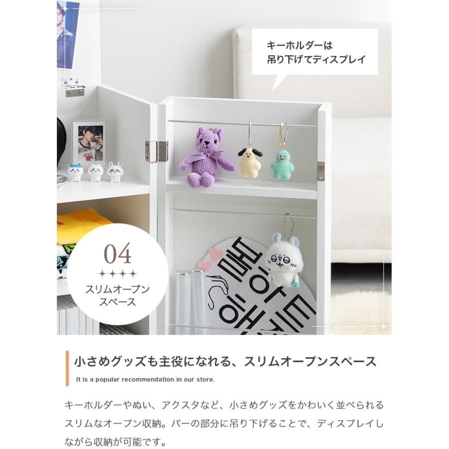 推し活 収納ワゴン ディスプレイ棚 うちわ収納 引出し付き収納