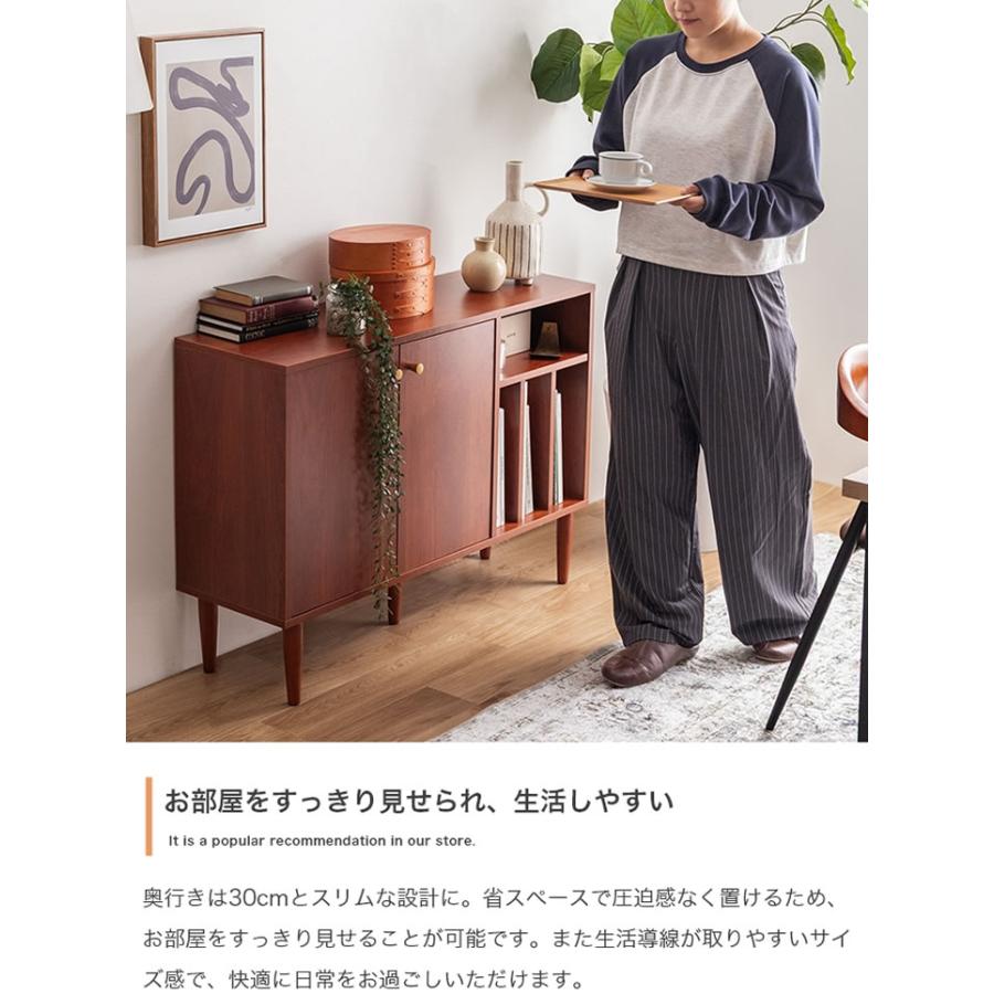 キャビネット 本棚付き 幅100cm 収納棚 リビング収納 おしゃれ 木目調