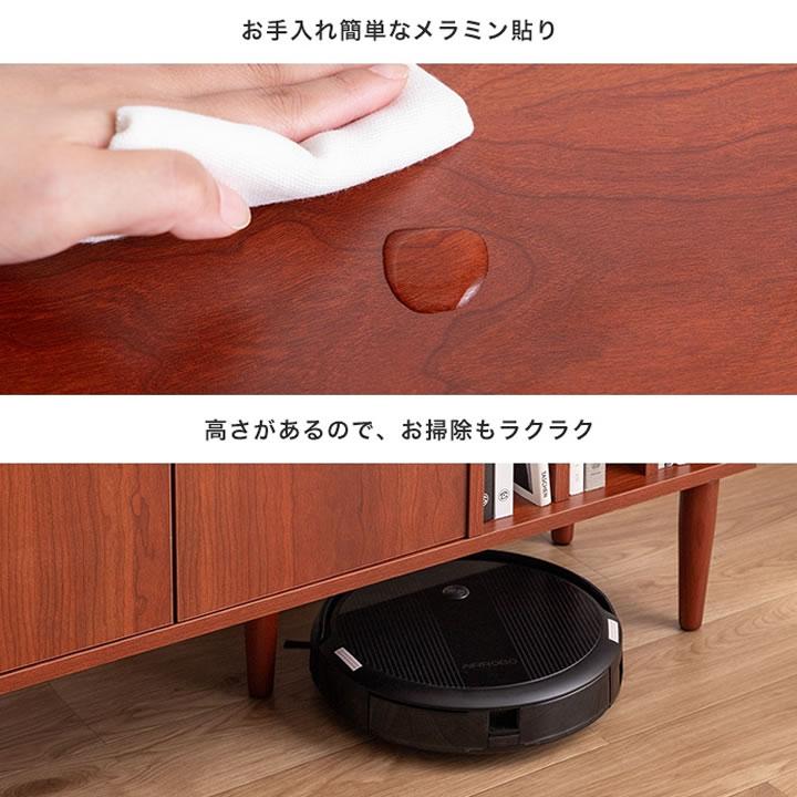 キャビネット 本棚付き 幅100cm 収納棚 リビング収納 おしゃれ 木目調