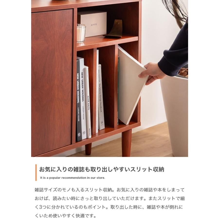 【幅100cm】本棚付きキャビネット キャビネット 本棚付き 幅100cm 収納棚 リビング収納 おしゃれ 木目調