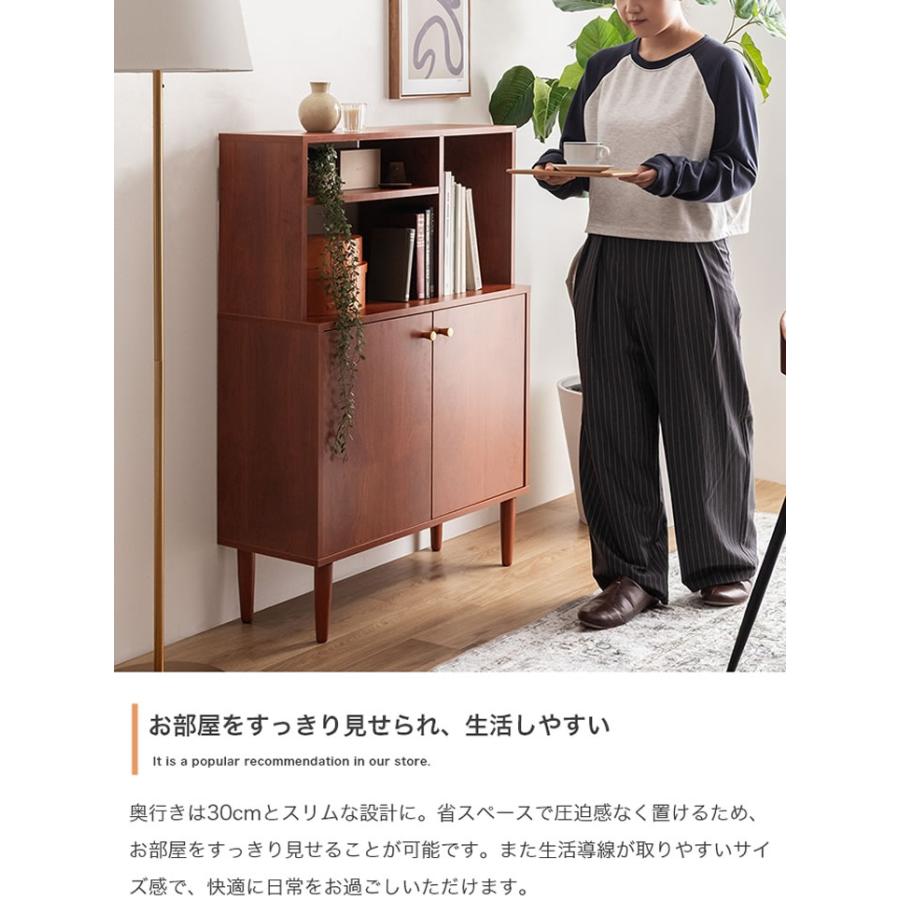 キャビネット オープン棚付き 幅80cm リビング収納 木目調 扉付き 収納棚 おしゃれ 2段収納 コード穴付き メラミン加工 北欧モダン 省スペース 家具ラック_9