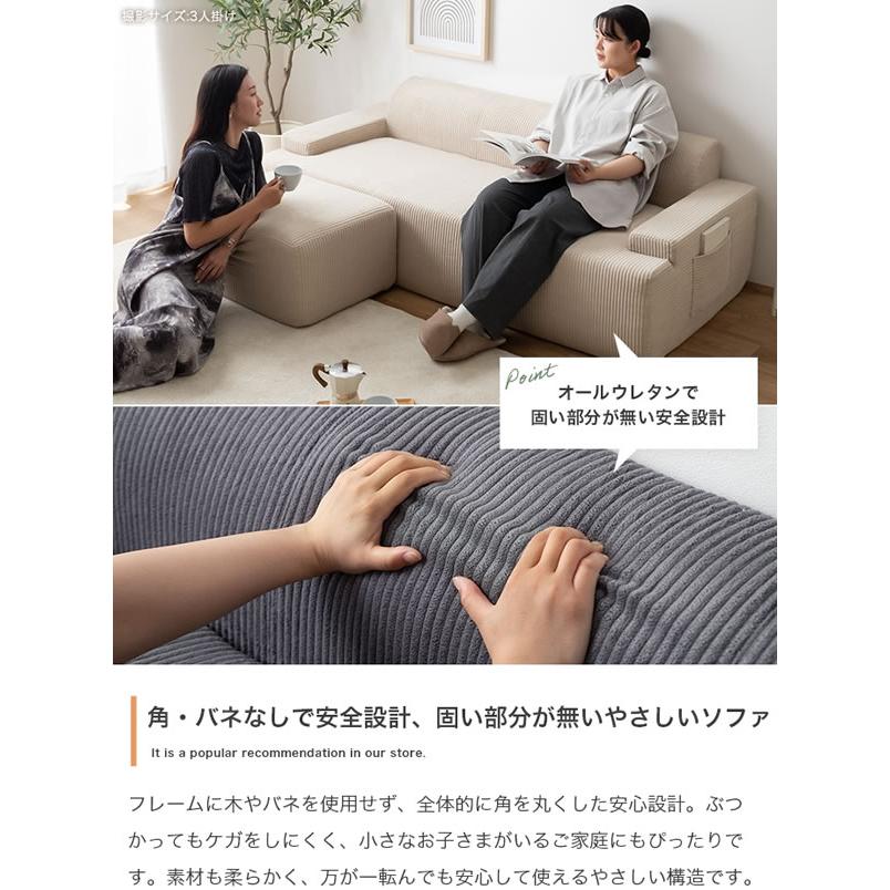 圧縮ソファ ソファ 2人掛け 3人掛け オットマン 幅140 幅170 ソファ