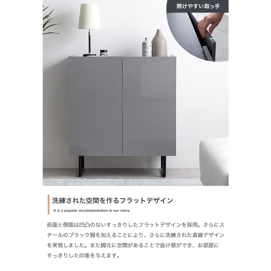 鏡面 チェスト キャビネット 幅70 おしゃれ ホワイト 白 グレー LEG