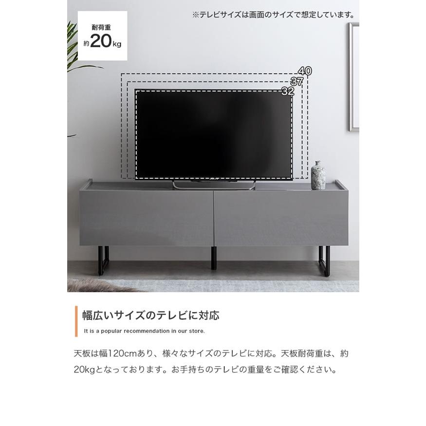 送料無料 テレビ台 ローボード 鏡面 ストーン調 おしゃれ 幅120cm