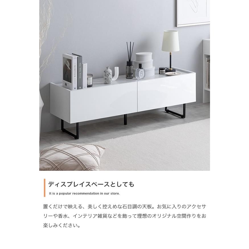 送料無料 テレビ台 ローボード 鏡面 ストーン調 おしゃれ 幅120cm