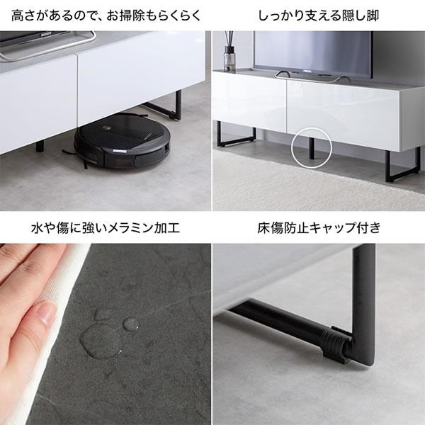 送料無料 テレビ台 ローボード 鏡面 ストーン調 おしゃれ 幅120cm