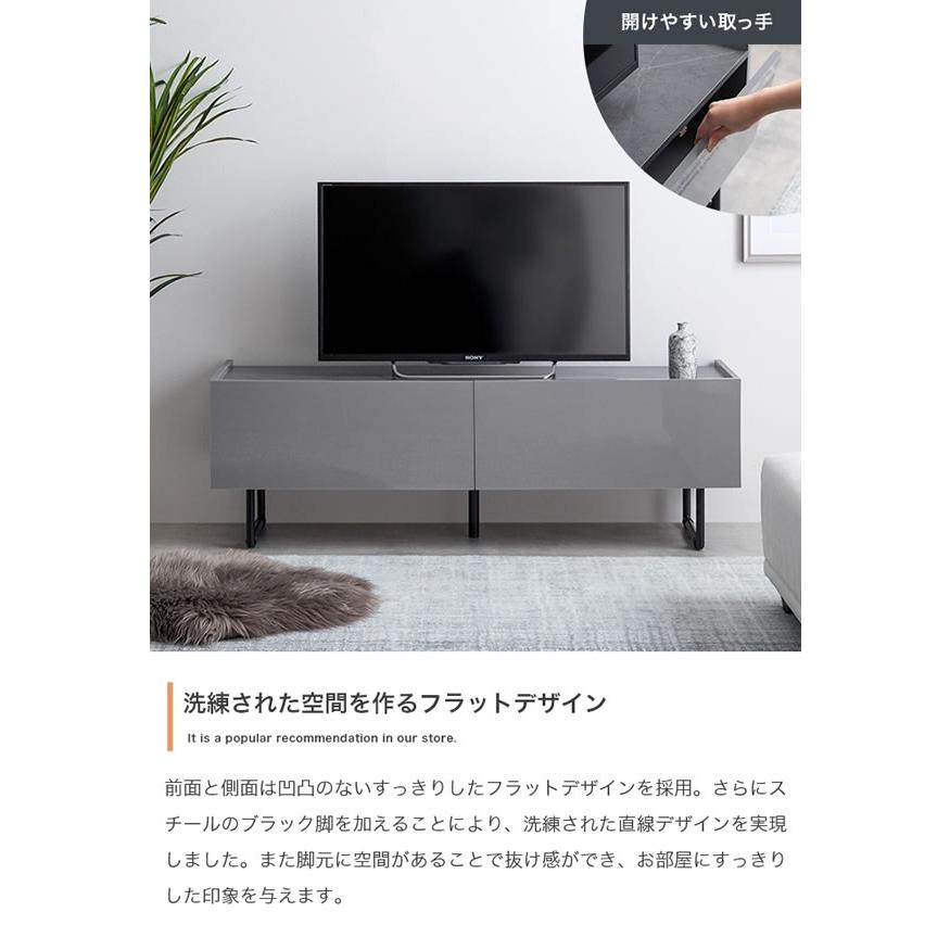 送料無料 テレビ台 ローボード 鏡面 ストーン調 おしゃれ 幅120cm