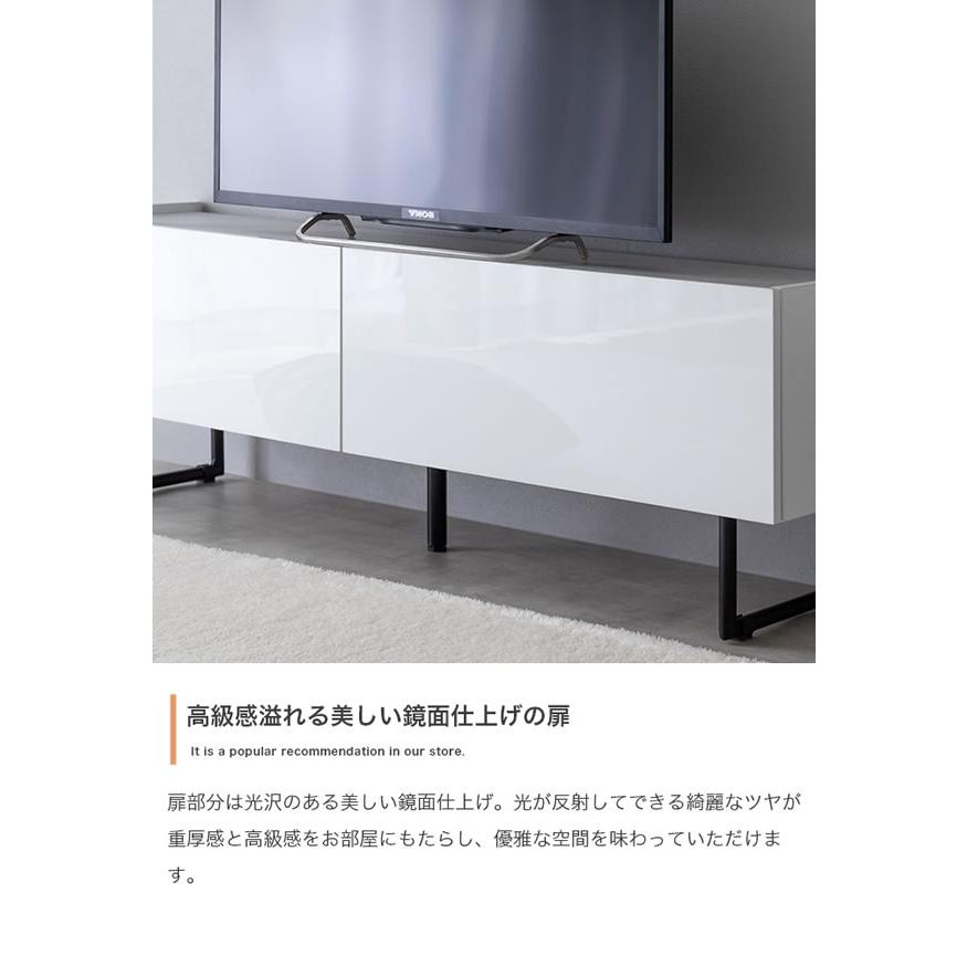 送料無料 テレビ台 ローボード 鏡面 ストーン調 おしゃれ 幅120cm