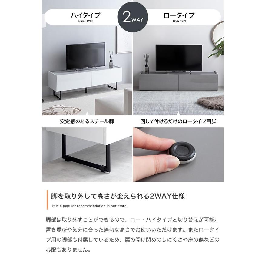 送料無料 テレビ台 ローボード 鏡面 ストーン調 おしゃれ 幅120cm