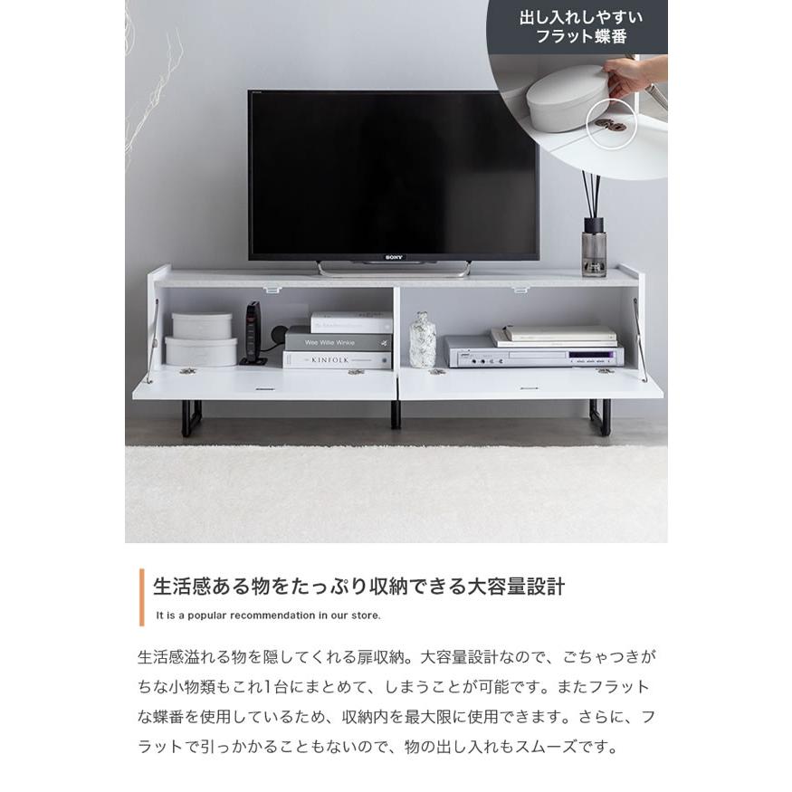送料無料 テレビ台 ローボード 鏡面 ストーン調 おしゃれ 幅120cm