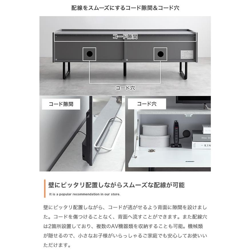 送料無料 テレビ台 ローボード 鏡面 ストーン調 おしゃれ 幅120cm