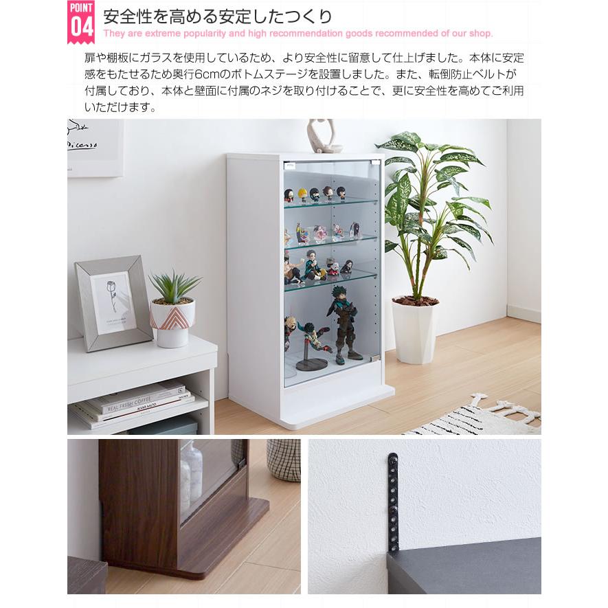 ガラスキャビネット　コレクションケース　ラック　棚　扉　収納　飾り棚　ホワイト ガラス扉収納 コレクションラック キャビネット ディスプレイボックス