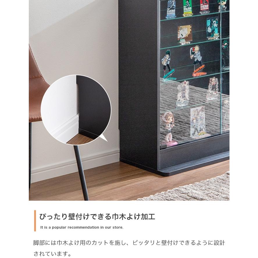 ガラスキャビネット ワイキャビネット スリムコレクションラック