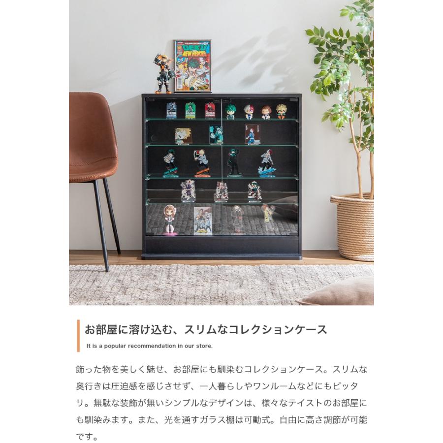 ガラスキャビネット ワイキャビネット スリムコレクションラック 
