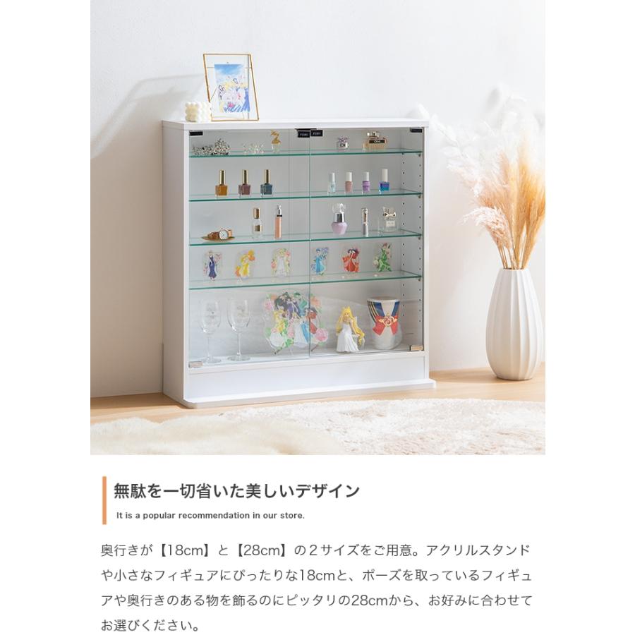 ガラスキャビネット ワイキャビネット スリムコレクションラック