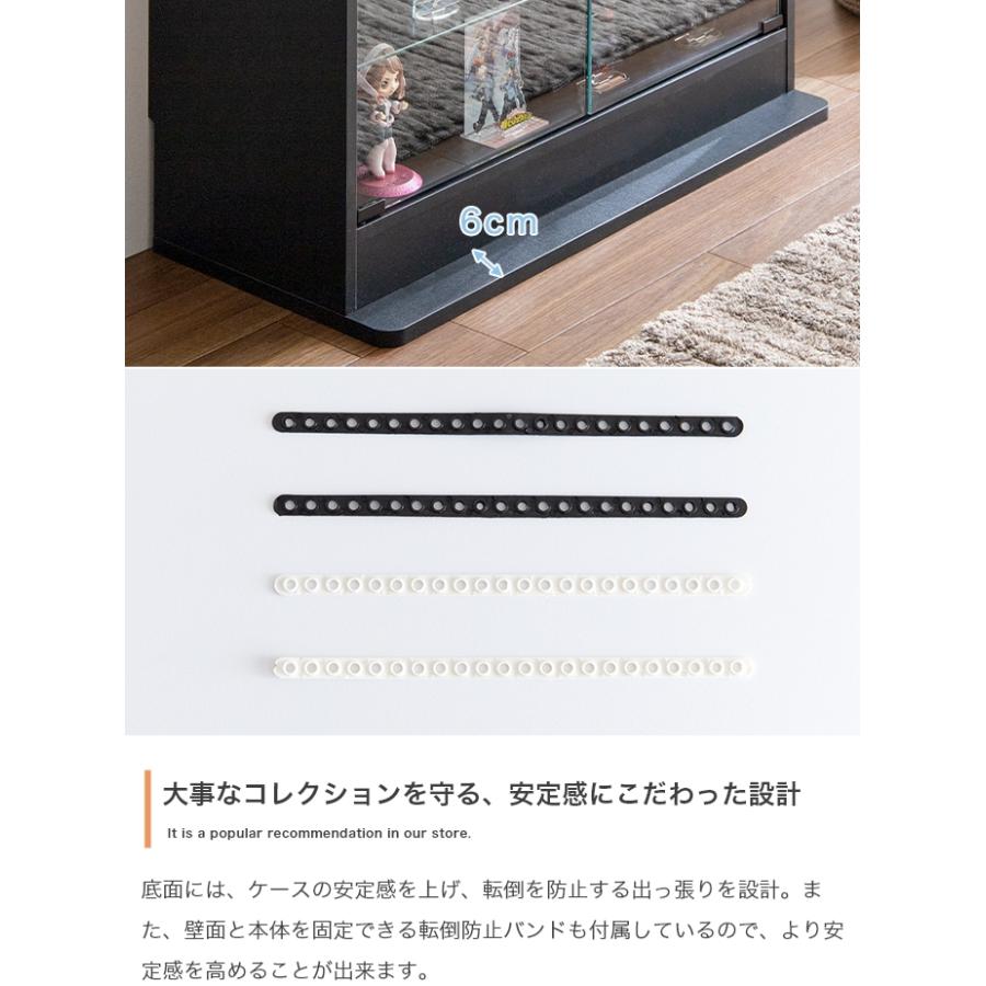 ガラスキャビネット ワイキャビネット スリムコレクションラック