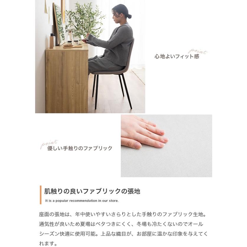 ドレッサー ミラー付き 幅100cm 収納 大容量 デスク兼用 ワイドミラー