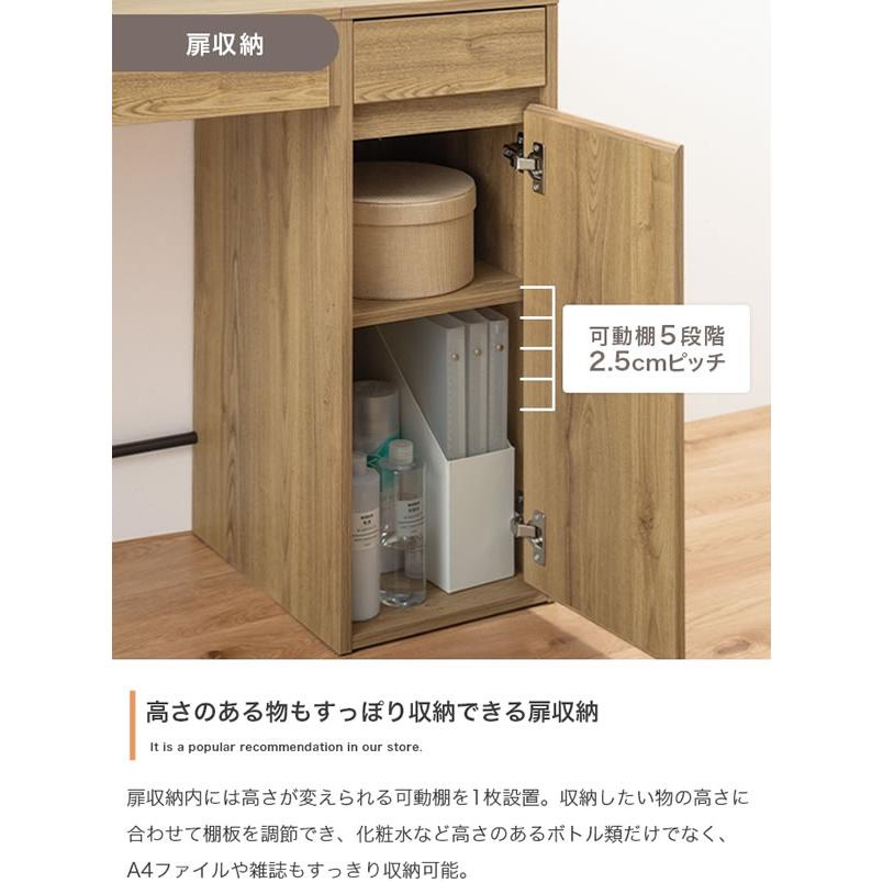 ドレッサー ミラー付き 幅100cm 収納 大容量 デスク兼用 ワイドミラー