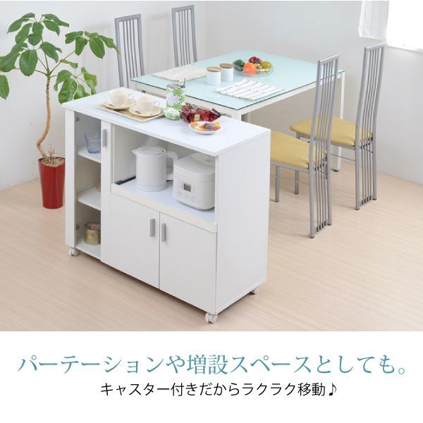 FAP-0017 キッチンカウンター 安い 90 幅 レンジ台 キッチン 収納 食器