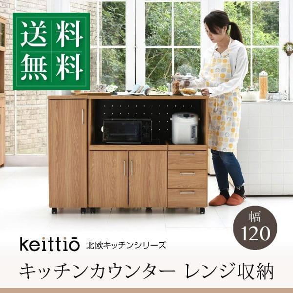 chocolab 引き取りのみ対応　ブラウン カウンターテーブル 木製天板 chocolab様専用 引き取りのみ対応 ブラウン カウンターテーブル 木製天