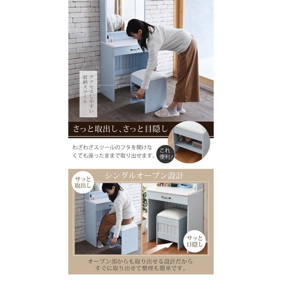 FFC-0004 三面鏡 ドレッサー コンパクト おしゃれ かわいい 安い