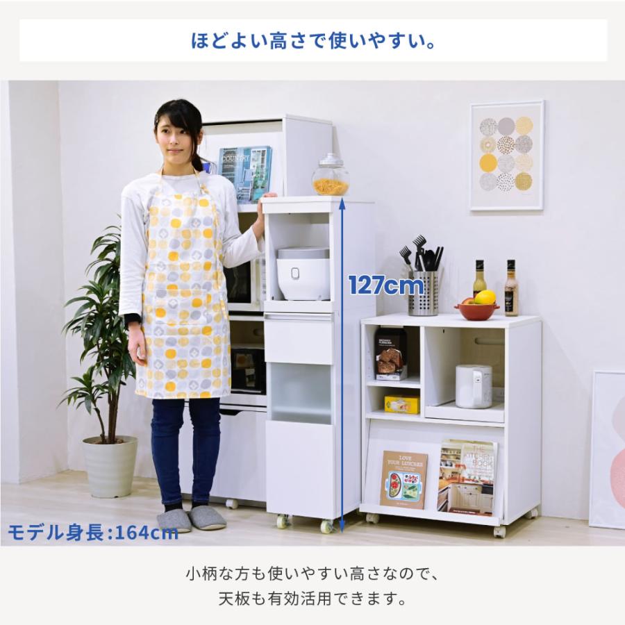 FKC-0003 キッチン 隙間収納 30cm ラック 高さ127 奥行40 スリム