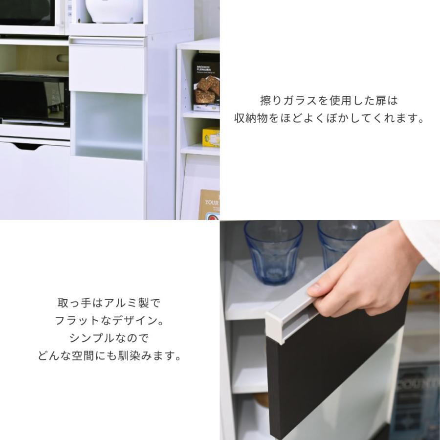 FKC-0003 キッチン 隙間収納 30cm ラック 高さ127 奥行40 スリム