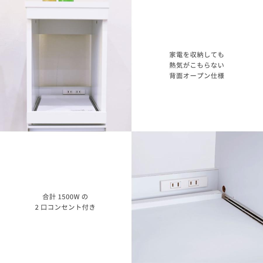 キッチン 隙間収納 ラック 幅30 高さ90 奥行40 スリム ワゴン