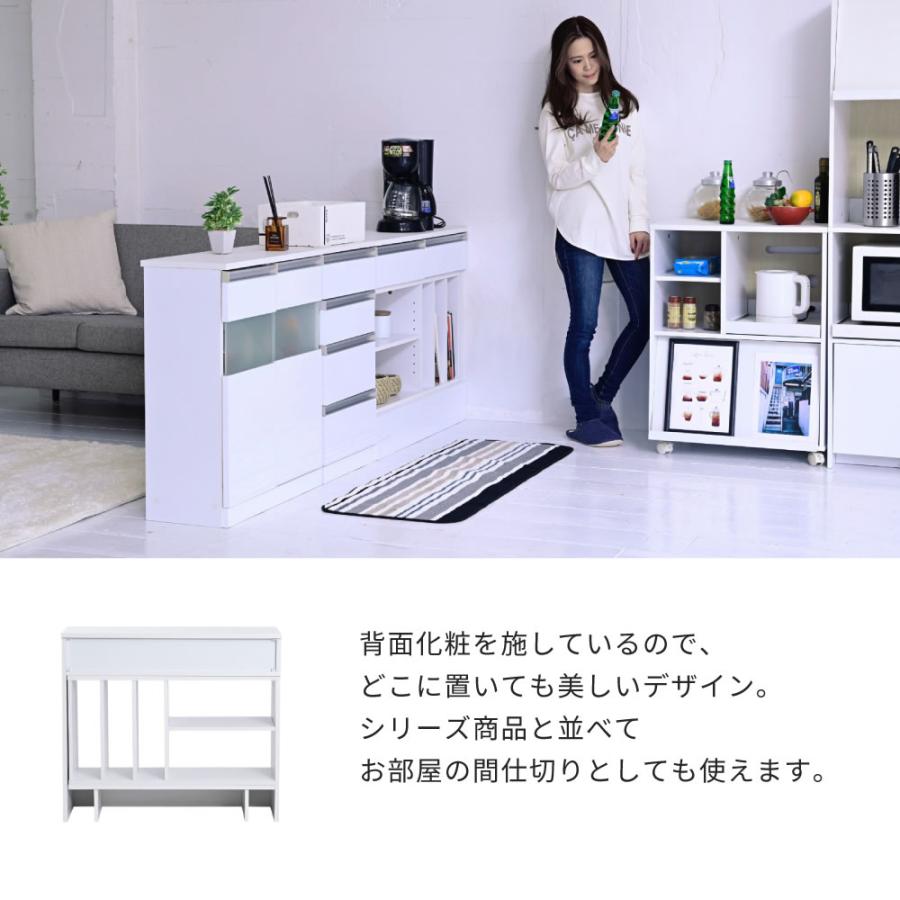 L字デスク カウンター下収納 スリム 伸縮 間仕切り 鏡面 薄型 白