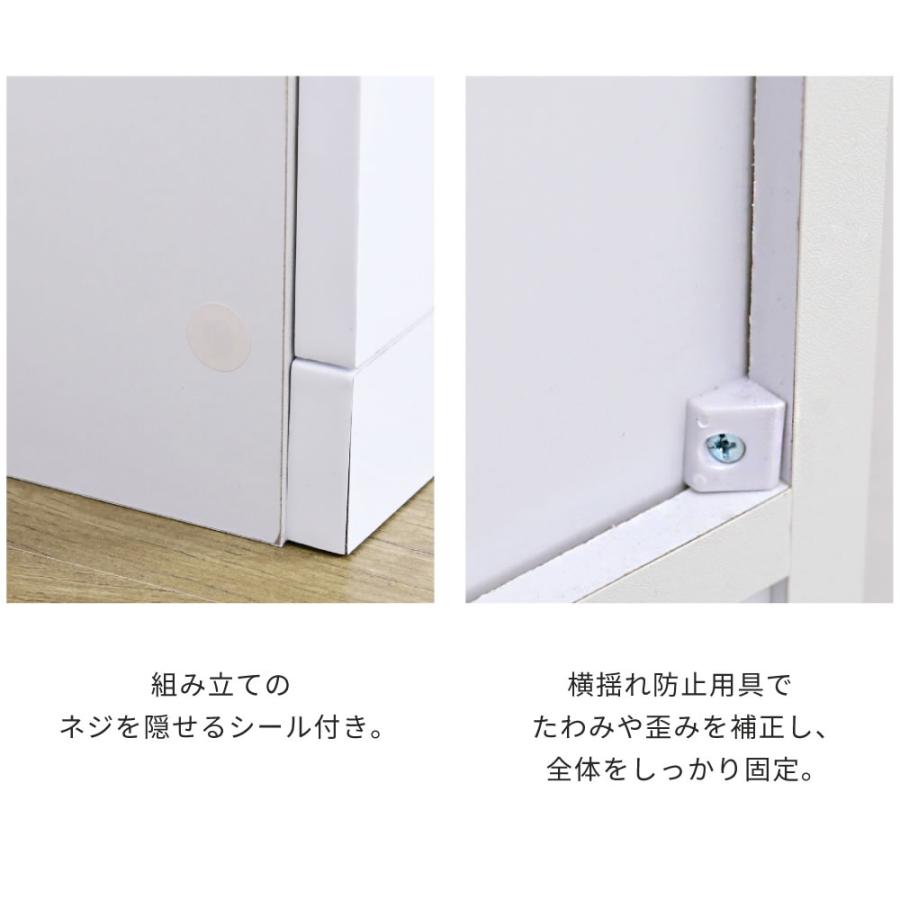 FKS-0002 4段チェスト リビングチェスト 白 キッチンチェスト カウンター下収納 コンパクト チェスト サイドチェスト 引き出し 収納 木製 スリム ホワイト 鏡面の画像