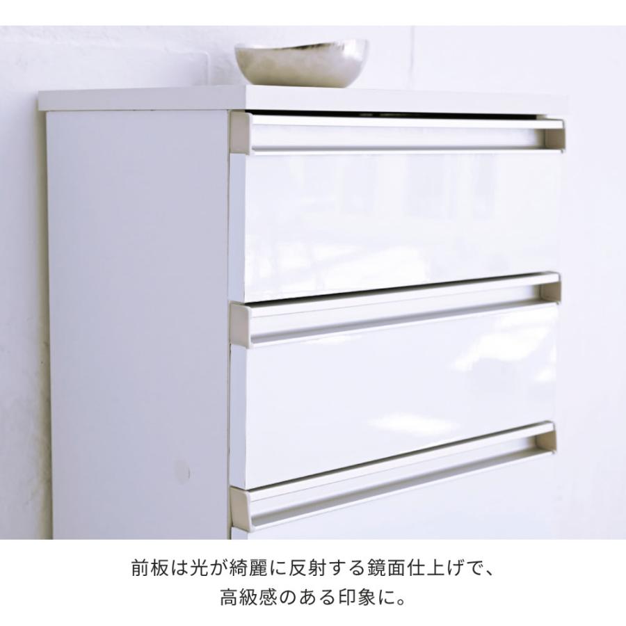 FKS-0002 4段チェスト リビングチェスト 白 キッチンチェスト カウンター下収納 コンパクト チェスト サイドチェスト 引き出し 収納 木製 スリム ホワイト 鏡面の画像