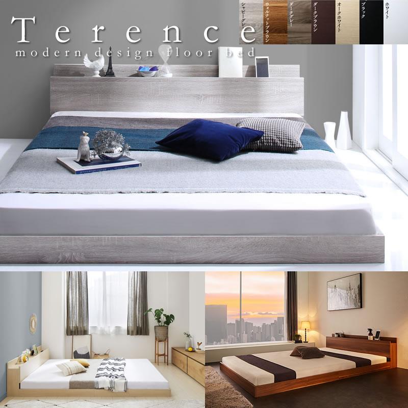 値下げ ベッド フレーム 本棚付