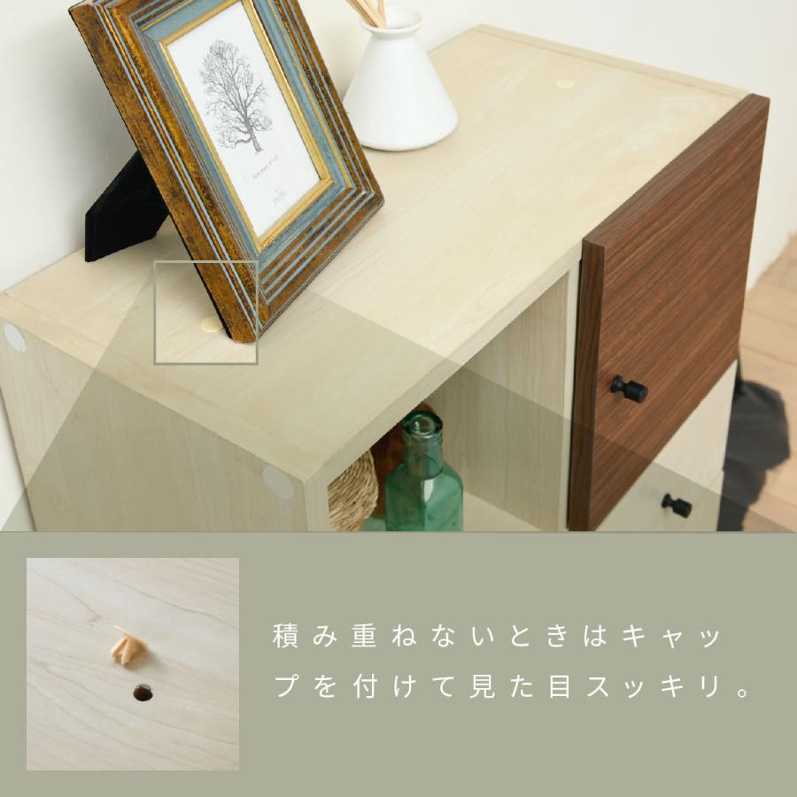 FMB-0004 チェスト 幅60 奥行30 キャビネット 扉付き 木製 おしゃれ ナチュラル リビング収納 引き出し 衣類収納の画像