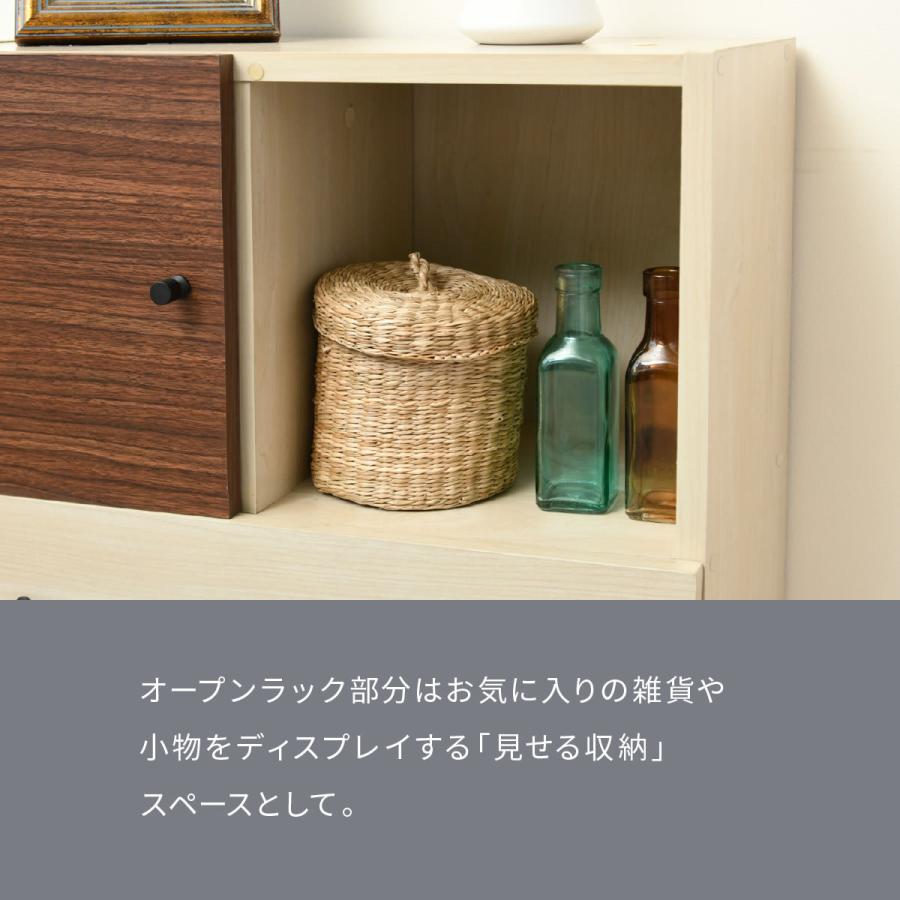 FMB-0004 チェスト 幅60 奥行30 キャビネット 扉付き 木製 おしゃれ ナチュラル リビング収納 引き出し 衣類収納の画像