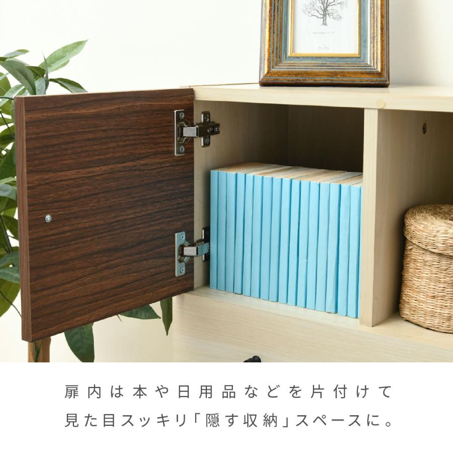 FMB-0004 チェスト 幅60 奥行30 キャビネット 扉付き 木製 おしゃれ ナチュラル リビング収納 引き出し 衣類収納の画像