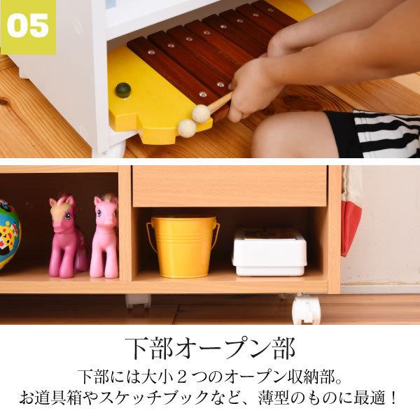 FRM-0125 ランドセルラック カウンター下 多機能 キャスター付き 木製 本棚 スリム 子供 ラック 絵本ラック キッズ リビングの画像