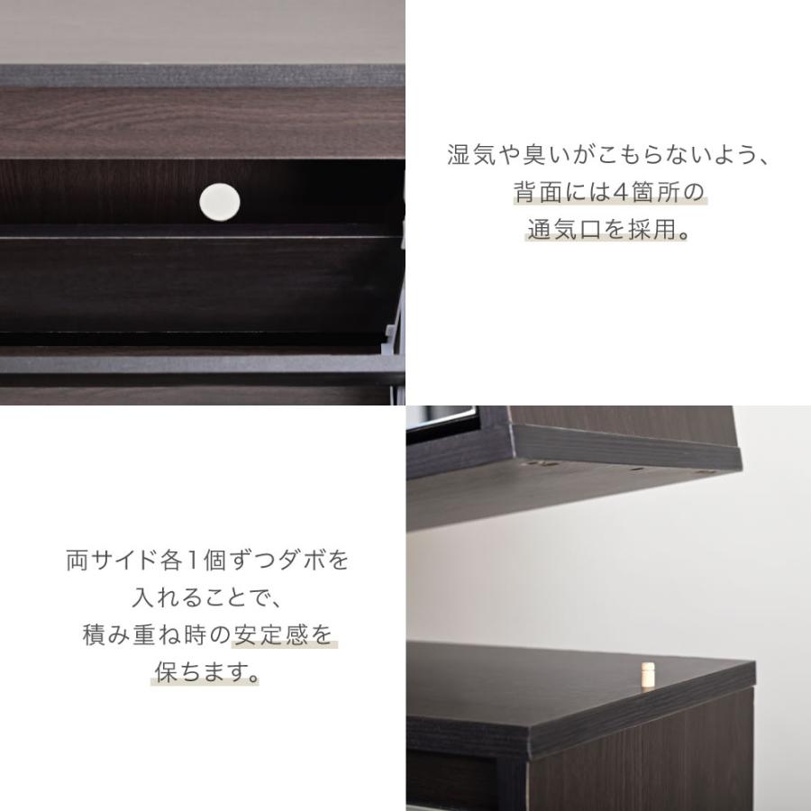 FSB-0003 シューズラック スリム シューズボックス 薄型 下駄箱 白 ミラー 薄型 玄関収納 省スペース 2段 幅90cmの画像