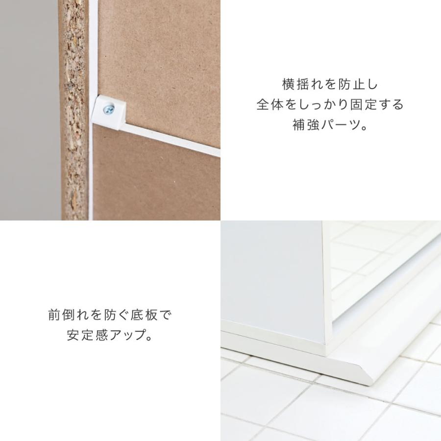 FSB-0003 シューズラック スリム シューズボックス 薄型 下駄箱 白 ミラー 薄型 玄関収納 省スペース 2段 幅90cmの画像