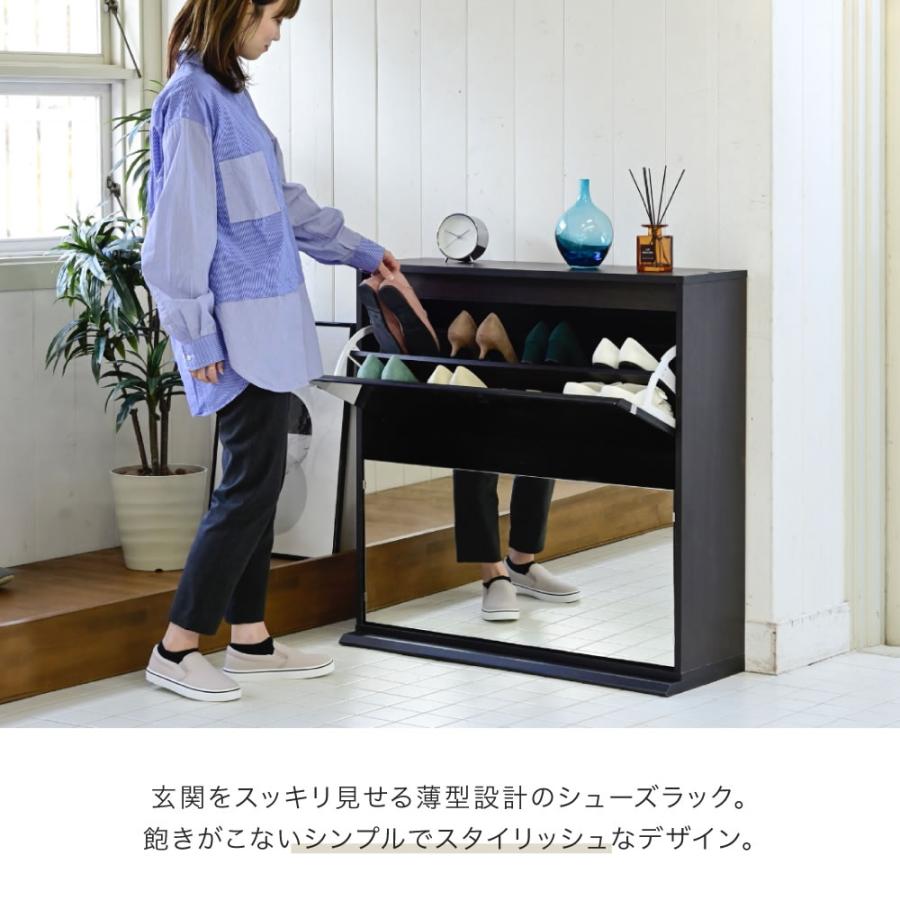 FSB-0003 シューズラック スリム シューズボックス 薄型 下駄箱 白 ミラー 薄型 玄関収納 省スペース 2段 幅90cmの画像
