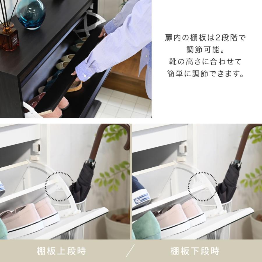 FSB-0003 シューズラック スリム シューズボックス 薄型 下駄箱 白 ミラー 薄型 玄関収納 省スペース 2段 幅90cmの画像